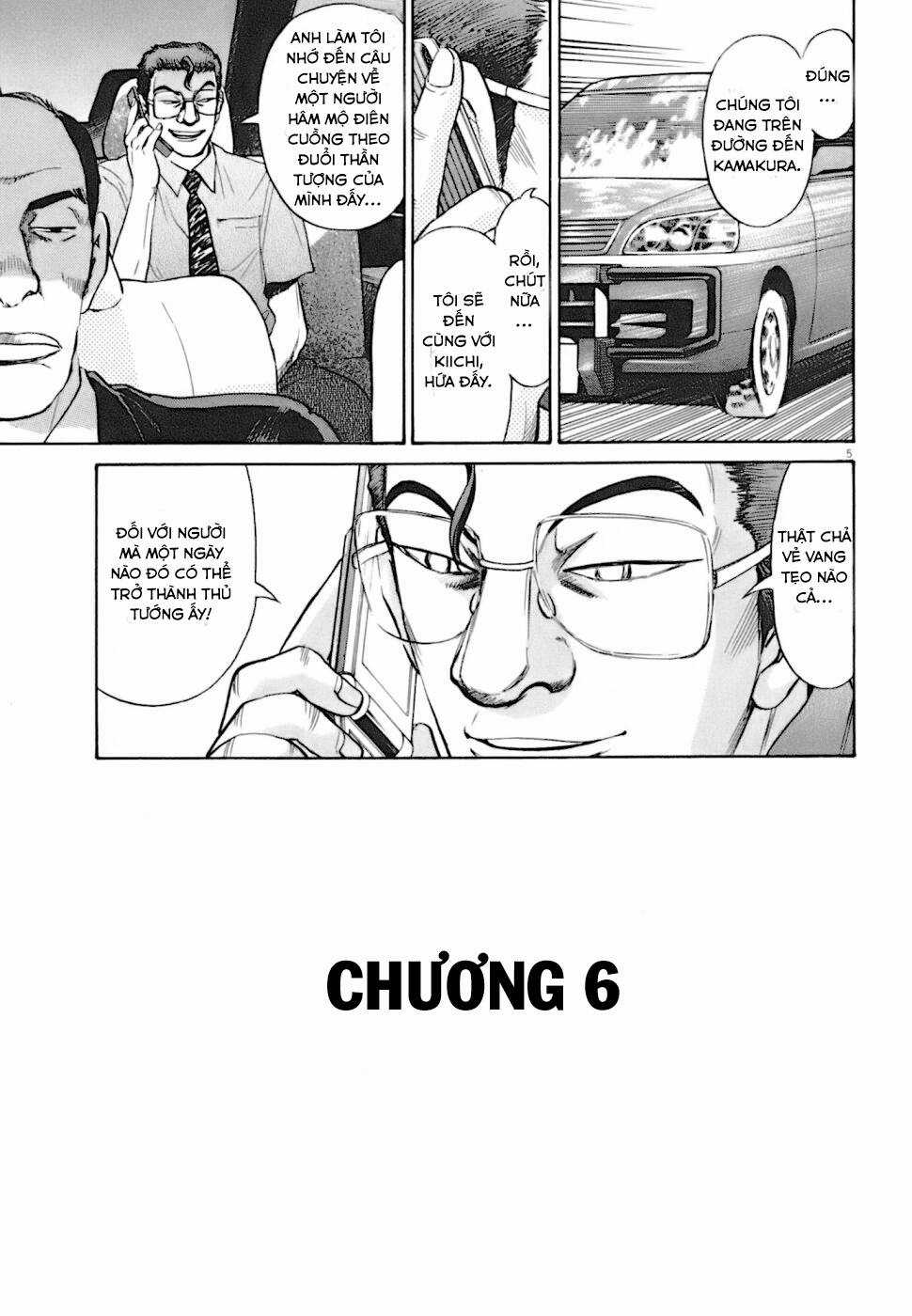 Kiichi!! VS - Chapter 6 - Trang 5