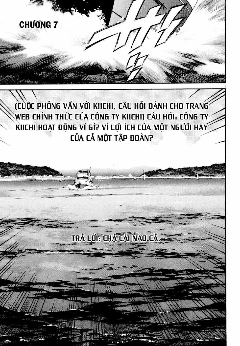 Kiichi!! VS - Chapter 7 - Trang 1