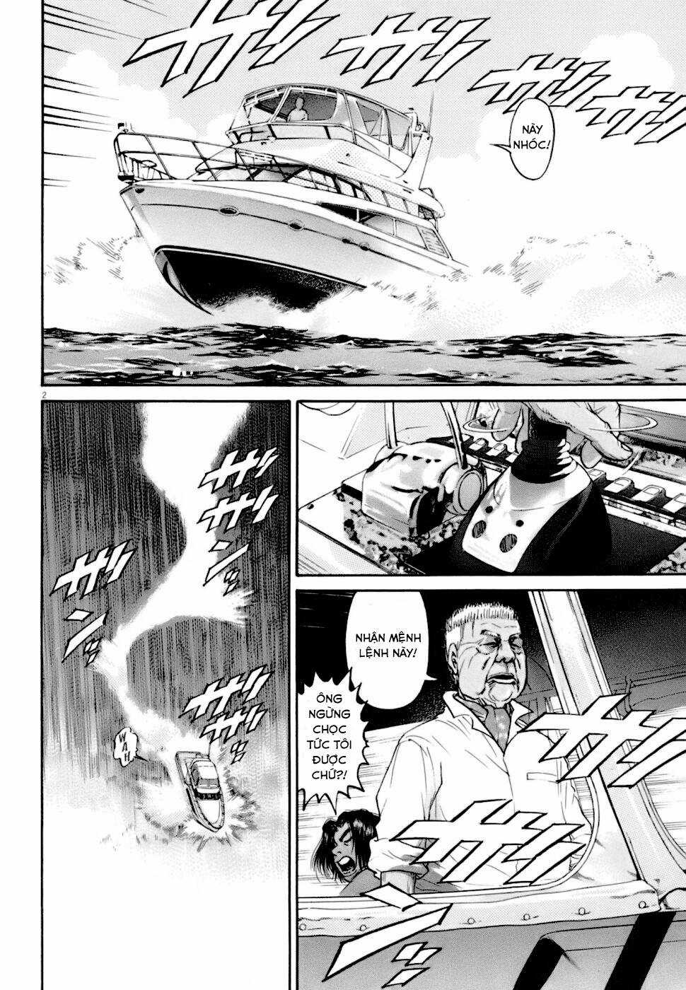 Kiichi!! VS - Chapter 7 - Trang 2