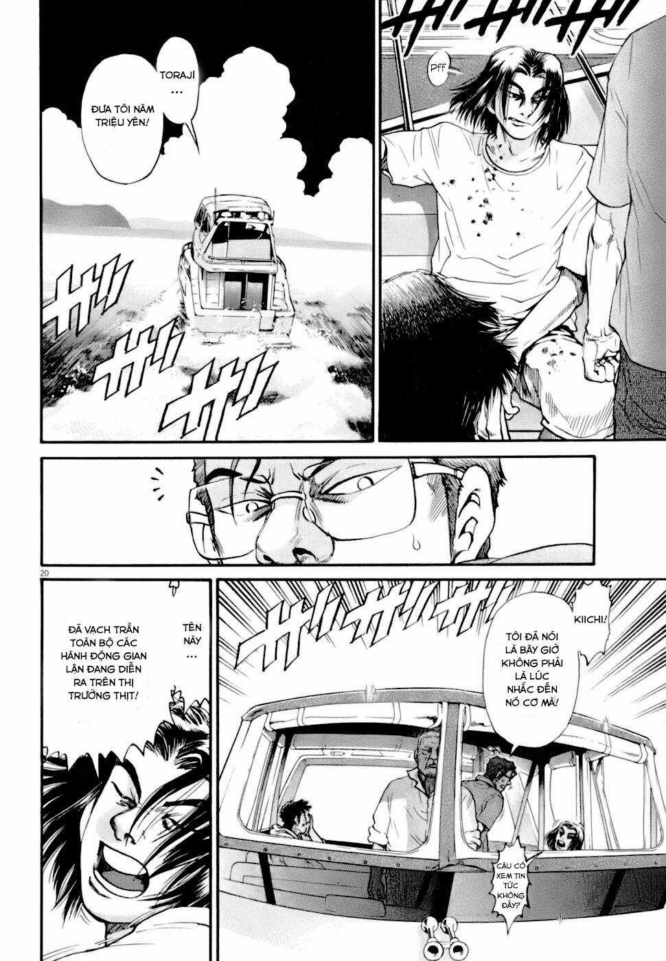 Kiichi!! VS - Chapter 7 - Trang 20