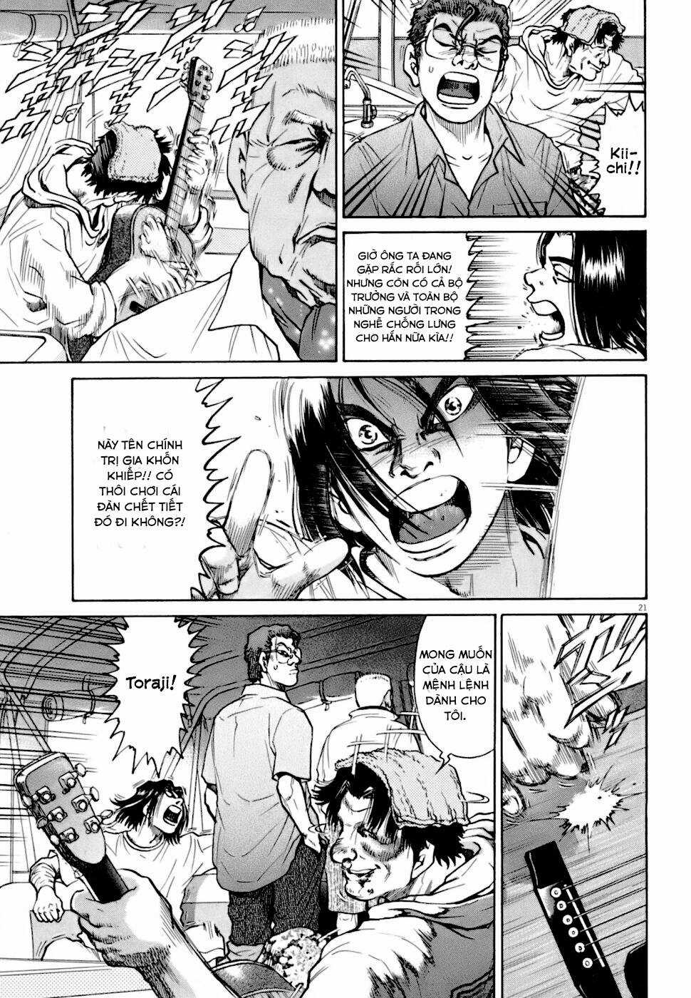 Kiichi!! VS - Chapter 7 - Trang 21
