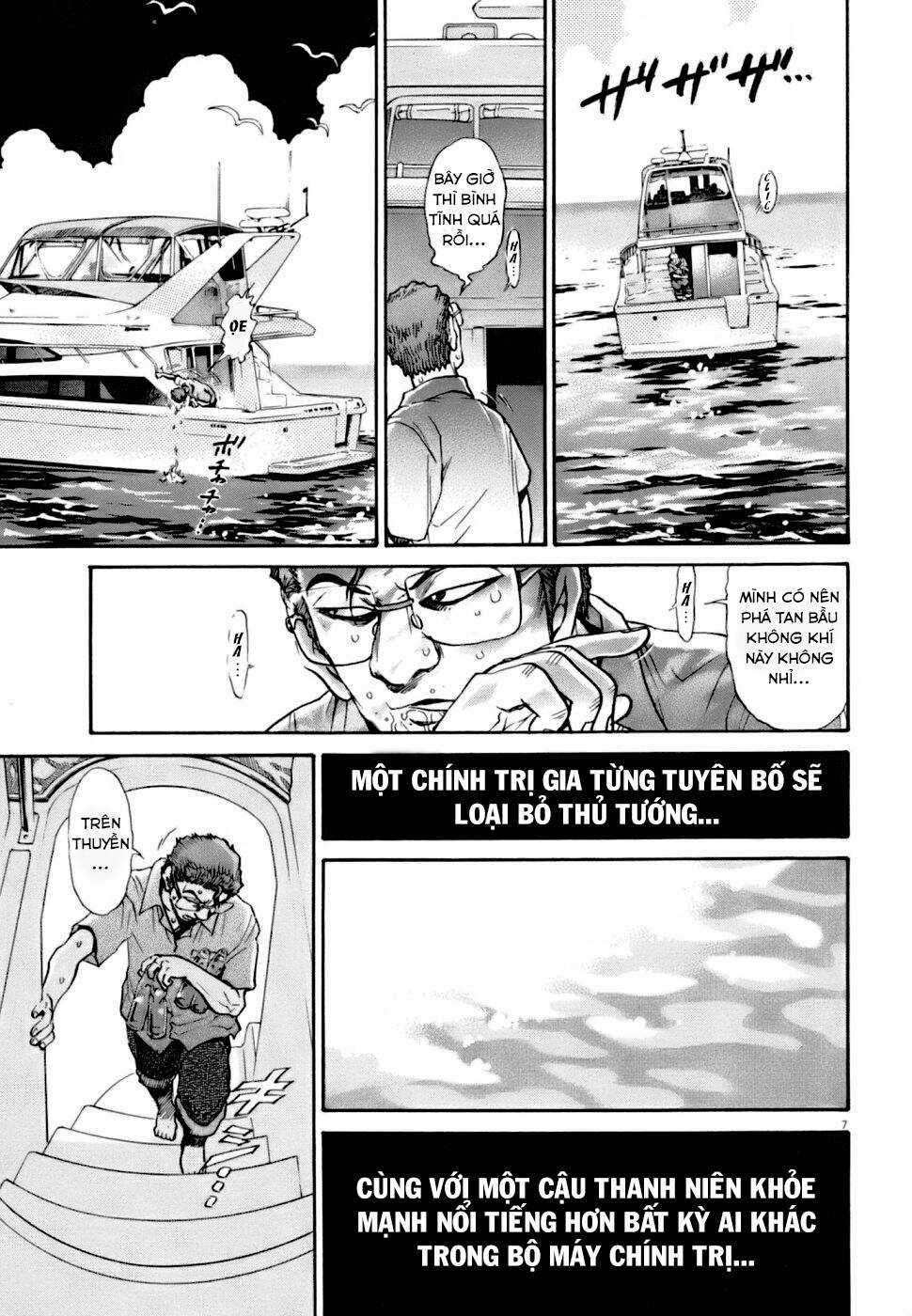 Kiichi!! VS - Chapter 7 - Trang 7