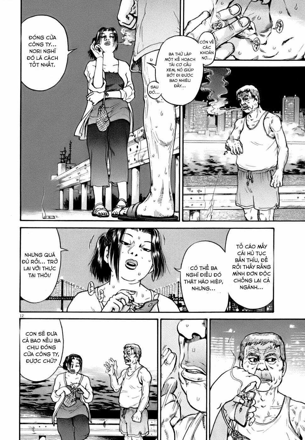 Kiichi!! VS - Chapter 8 - Trang 12