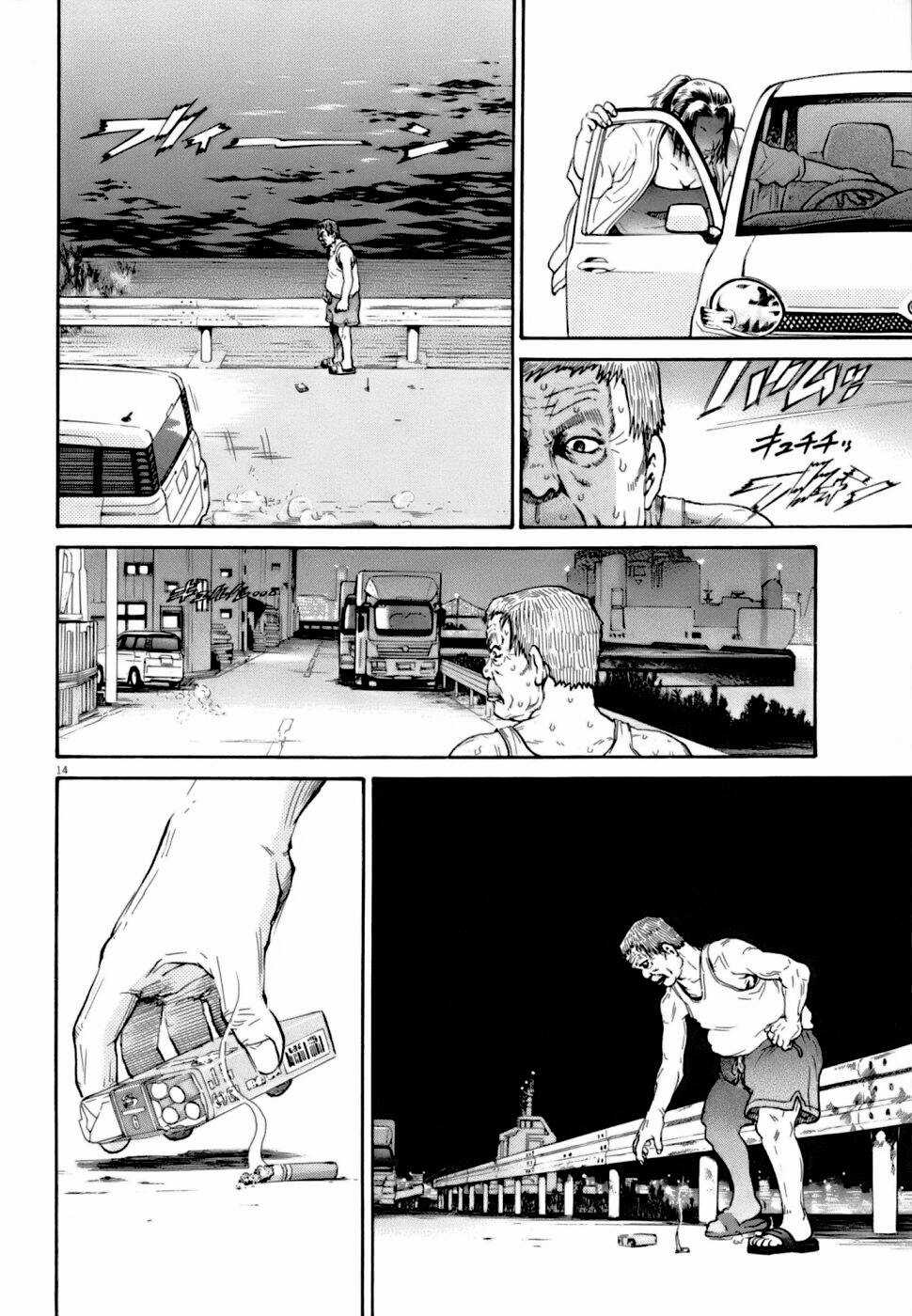 Kiichi!! VS - Chapter 8 - Trang 14