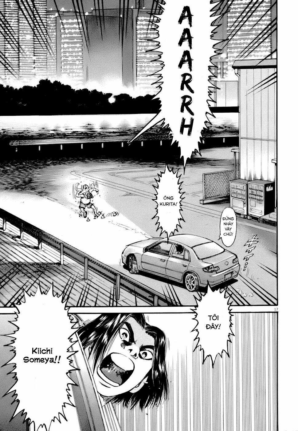 Kiichi!! VS - Chapter 8 - Trang 17