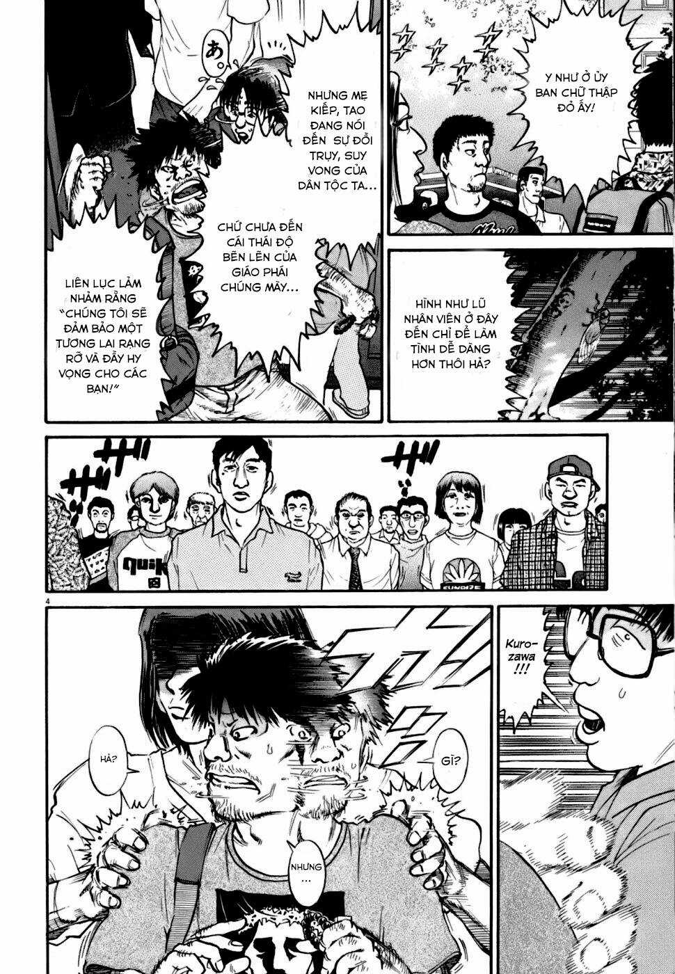 Kiichi!! VS - Chapter 8 - Trang 4