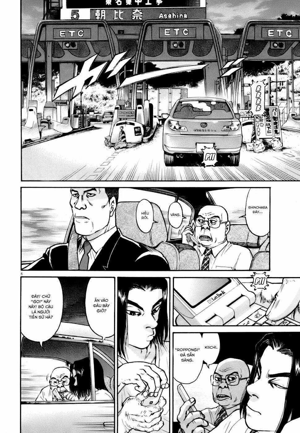 Kiichi!! VS - Chapter 8 - Trang 6