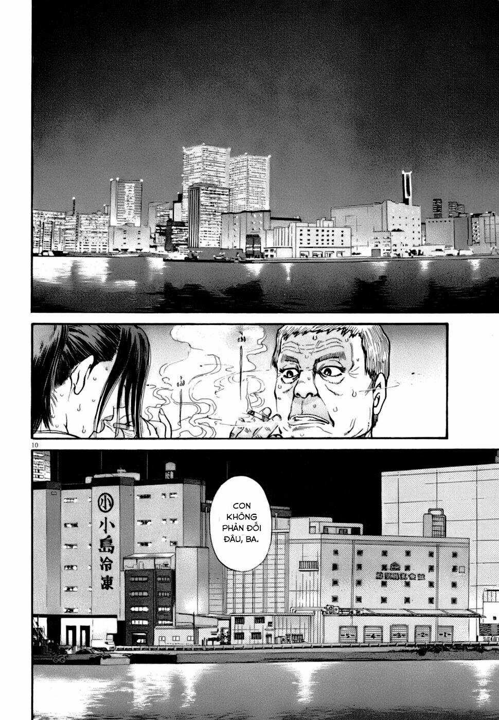 Kiichi!! VS - Chapter 8 - Trang 10