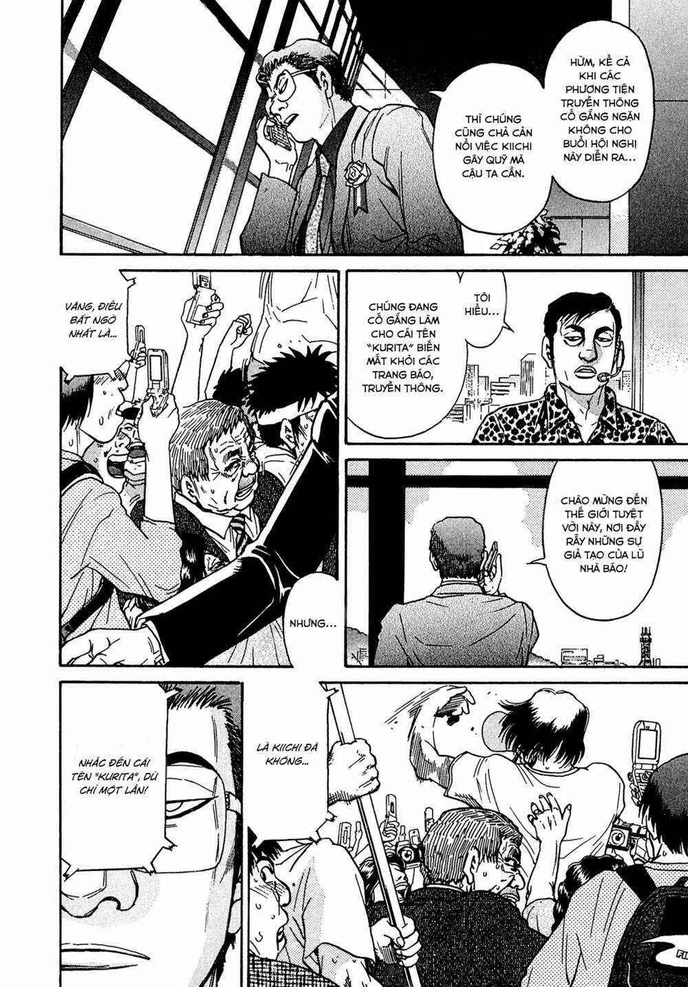 Kiichi!! VS - Chapter 9 - Trang 12