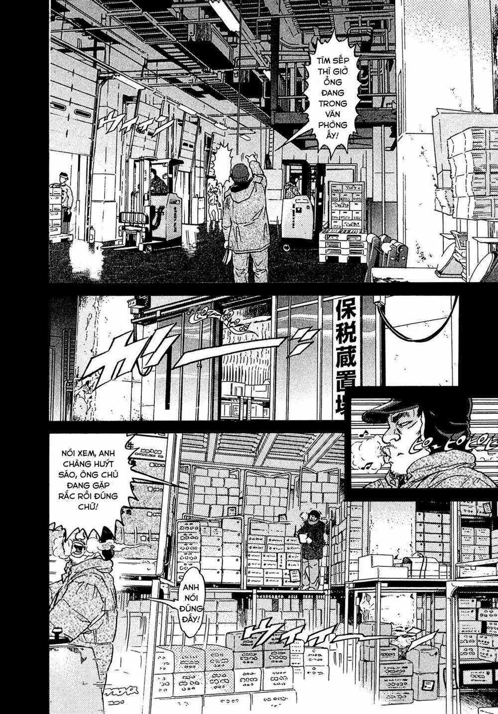 Kiichi!! VS - Chapter 9 - Trang 16