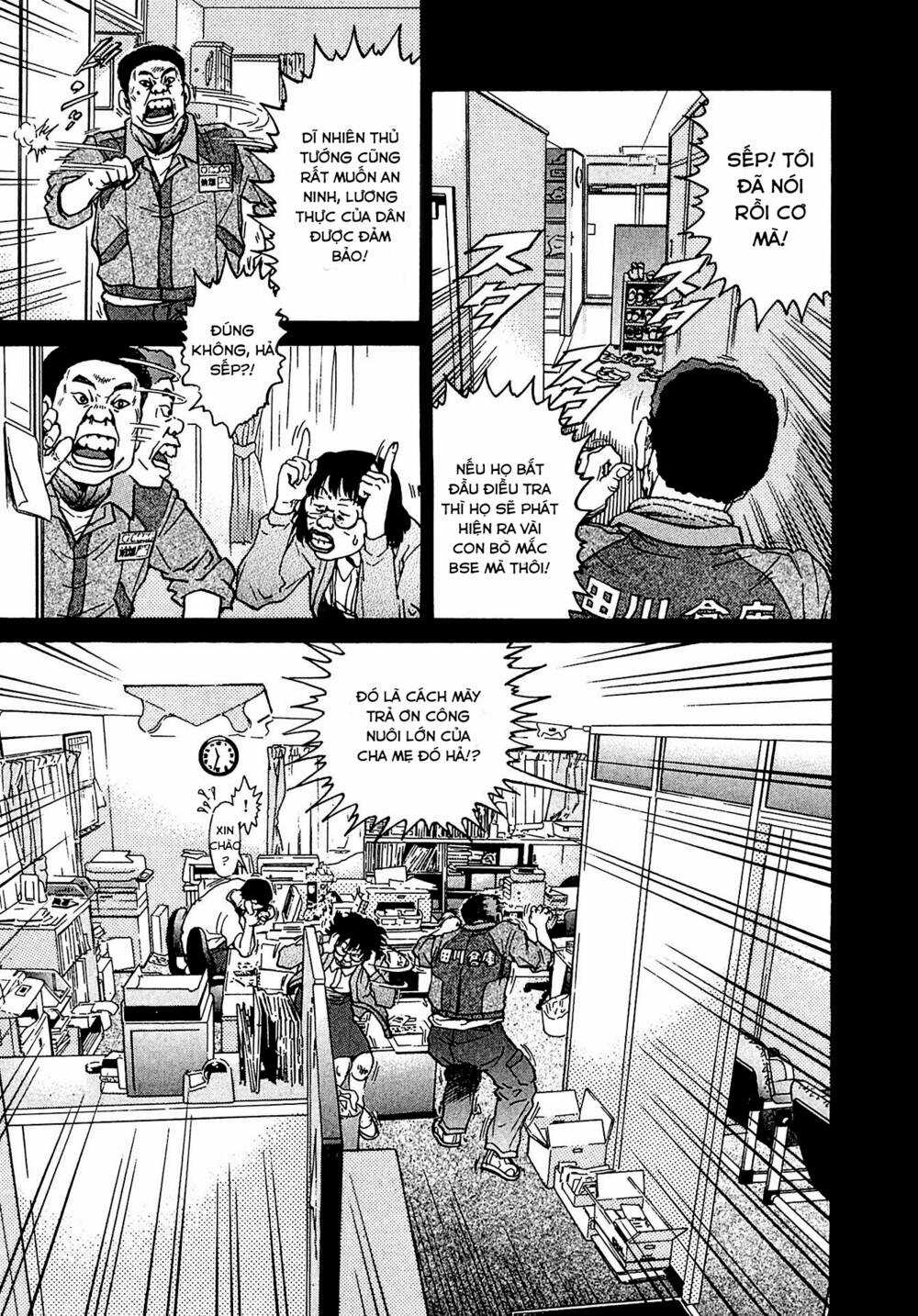 Kiichi!! VS - Chapter 9 - Trang 17