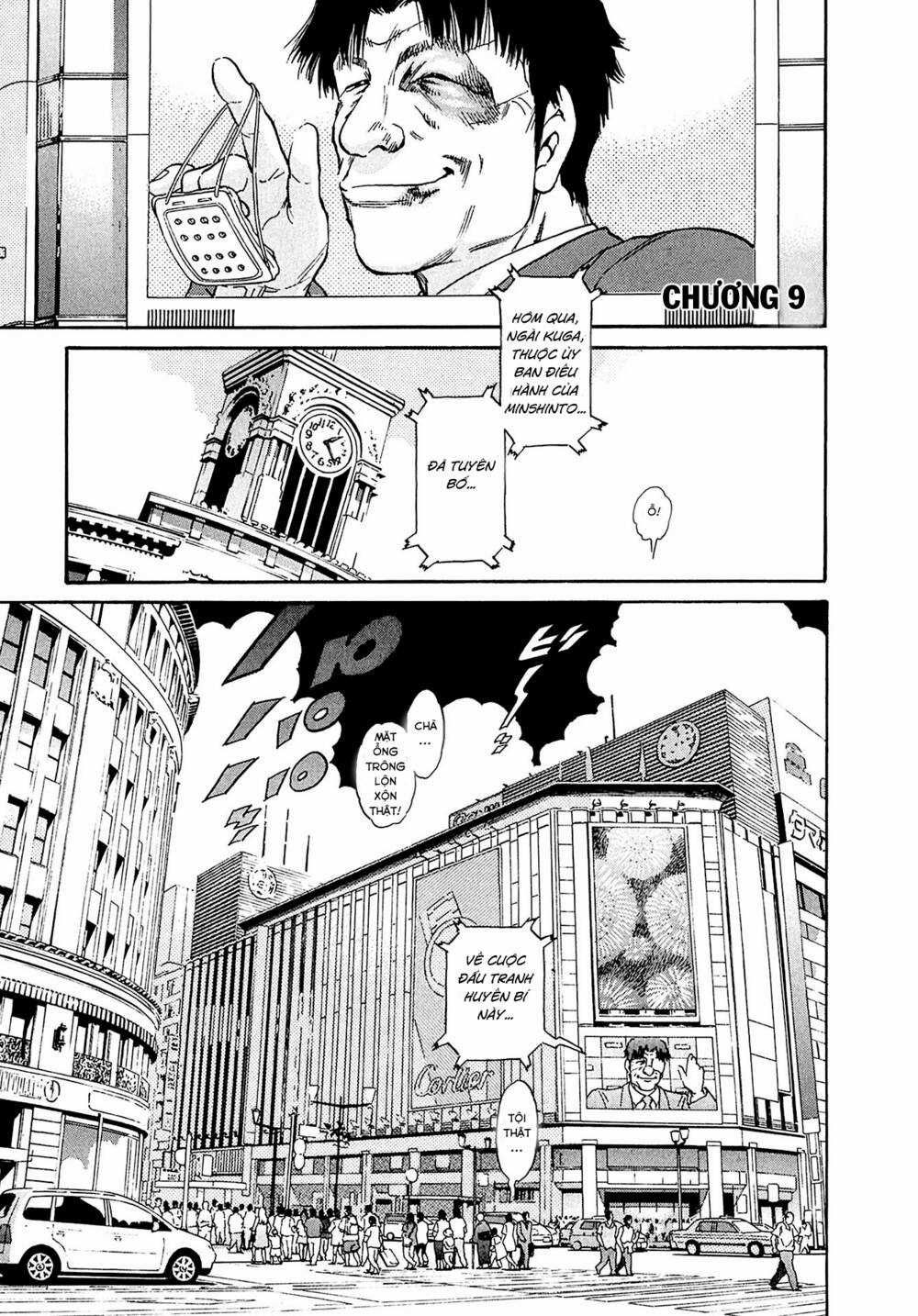 Kiichi!! VS - Chapter 9 - Trang 5