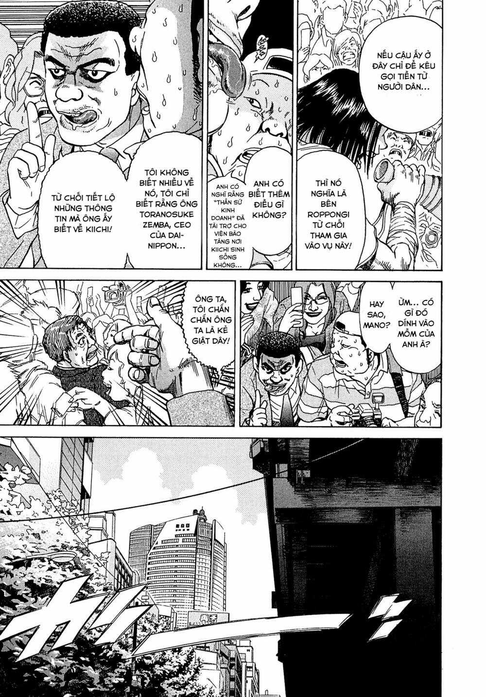 Kiichi!! VS - Chapter 9 - Trang 9