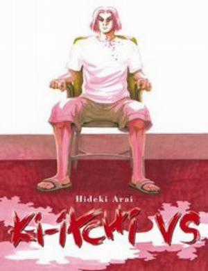 Đọc truyện Kiichi!! VS