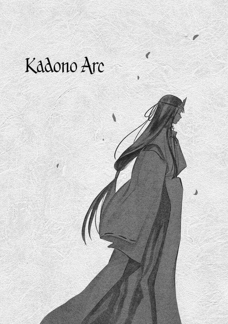 Kijin Gentoushou - Chapter 1 - Trang 3