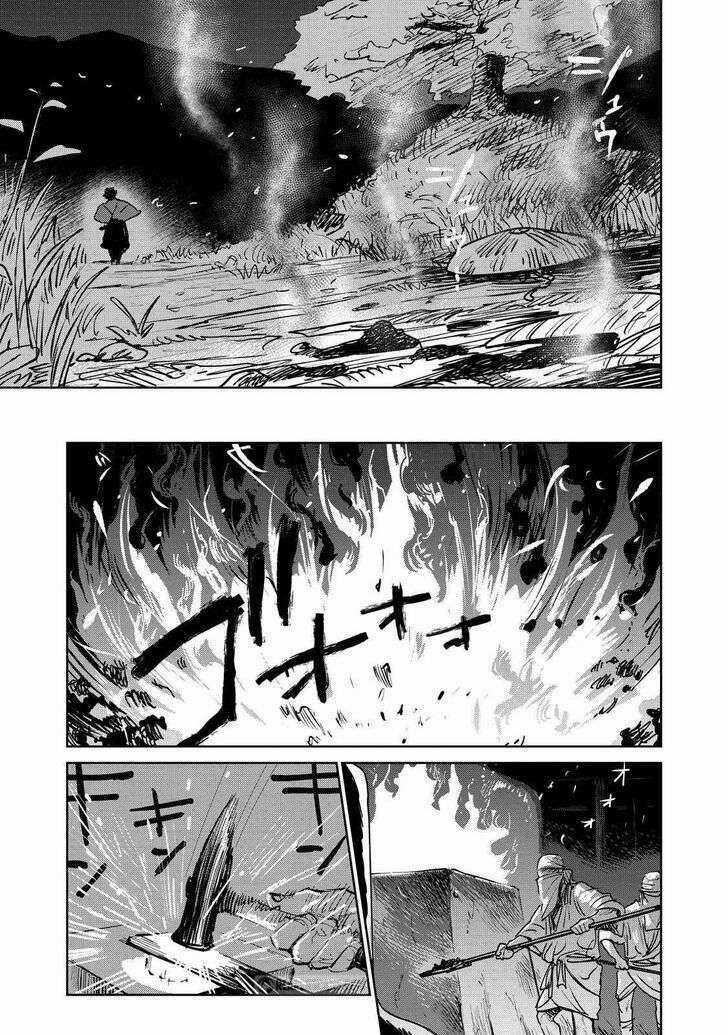 Kijin Gentoushou - Chapter 1 - Trang 21