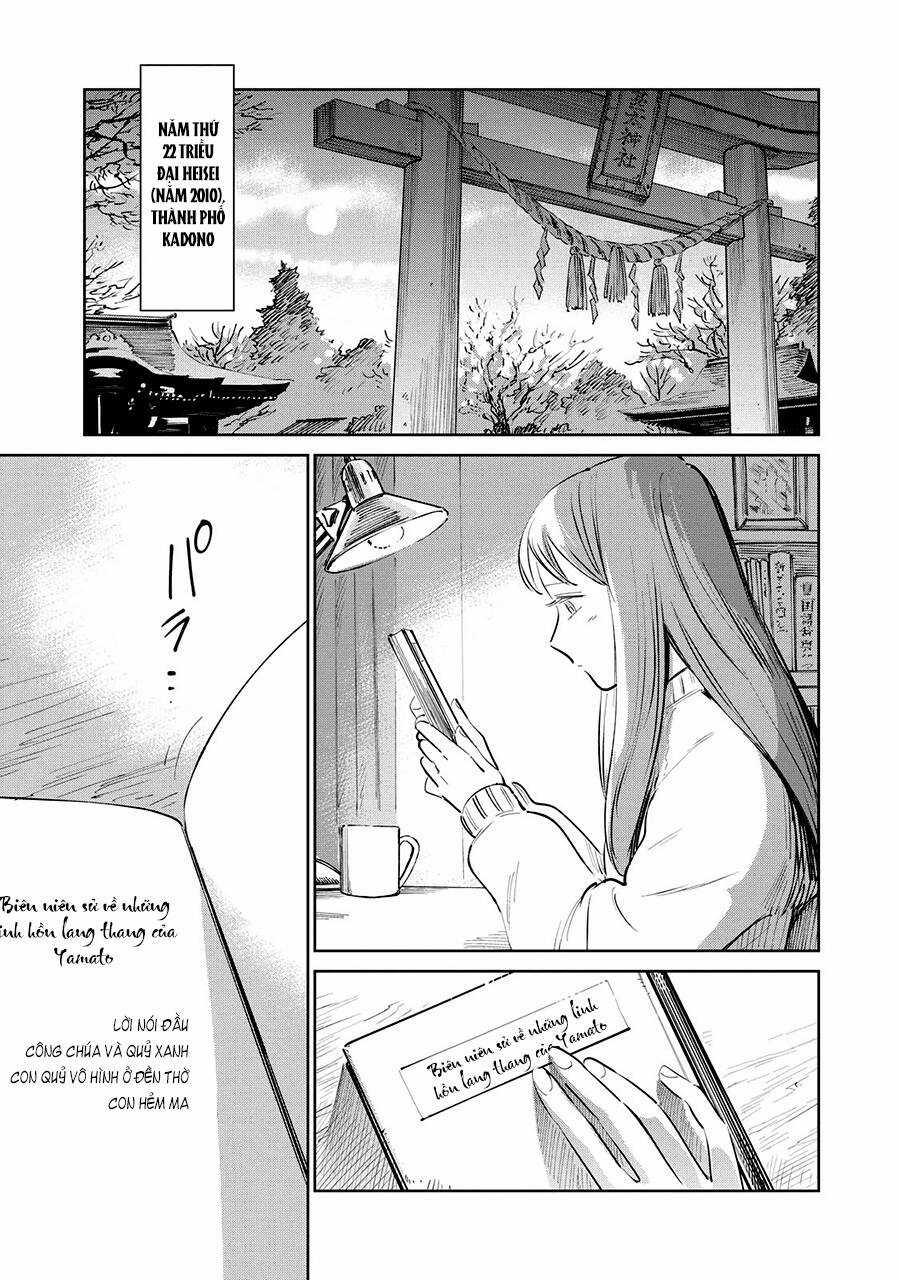 Kijin Gentoushou - Chapter 11 - Trang 3