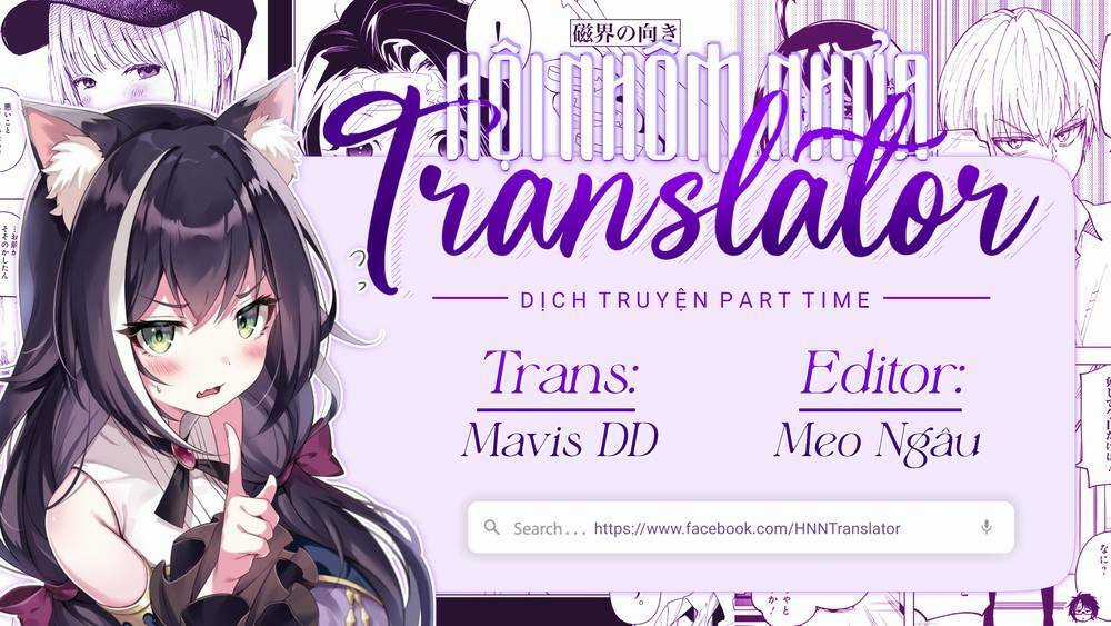 Kijin Gentoushou - Chapter 9 - Trang 32