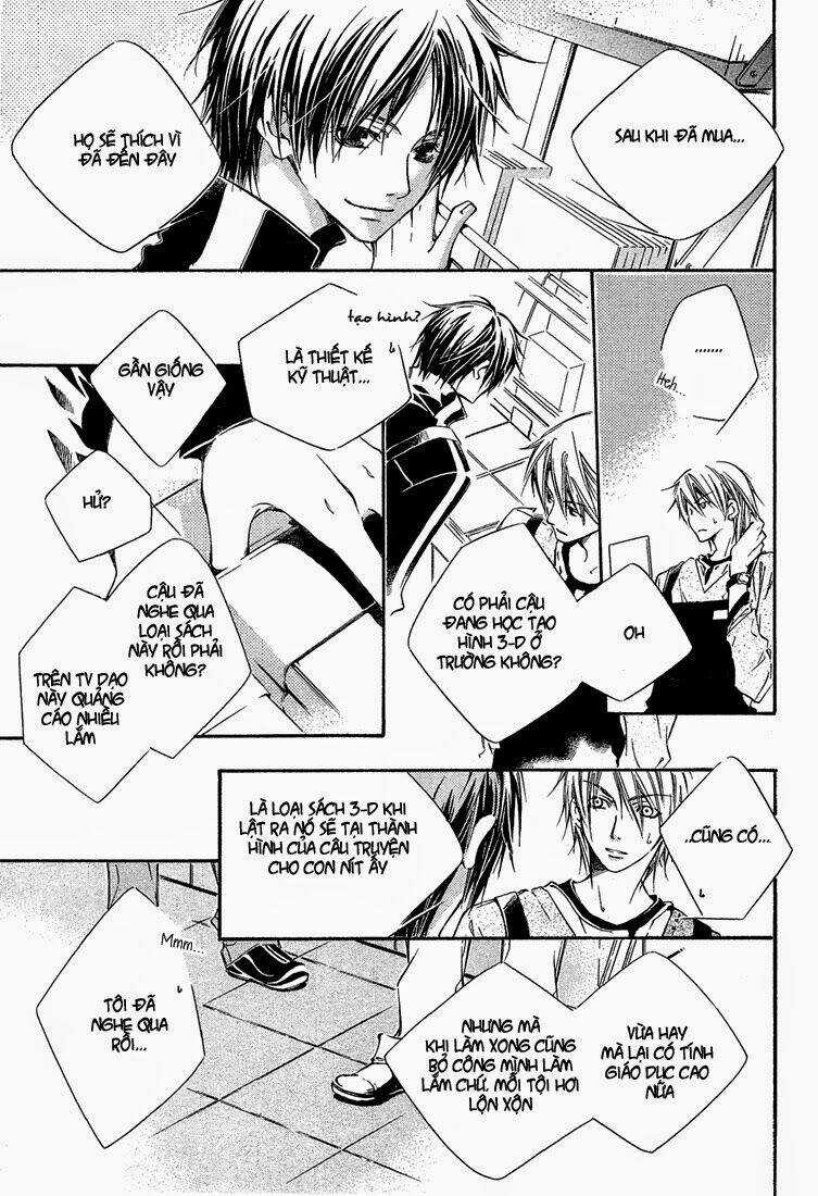 Kikagaku Ehon - Chapter 1 - Trang 13