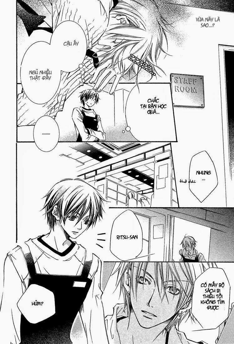 Kikagaku Ehon - Chapter 1 - Trang 16