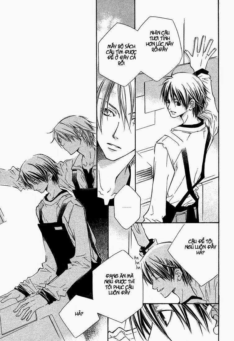 Kikagaku Ehon - Chapter 1 - Trang 17