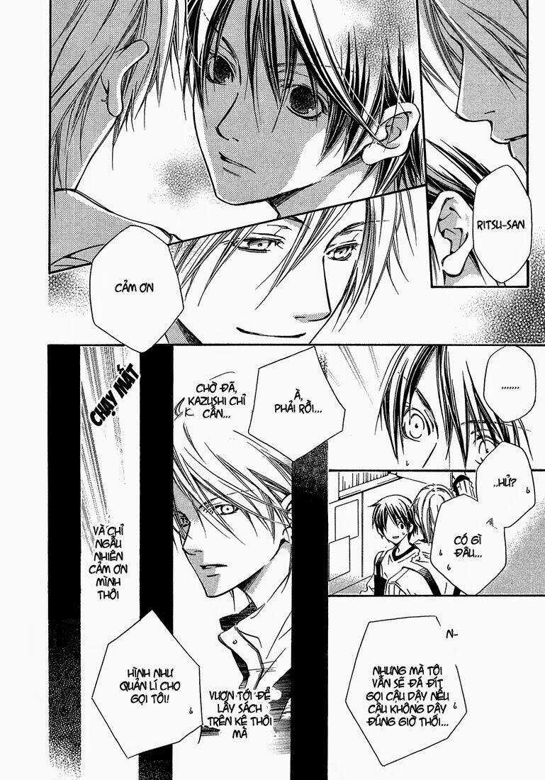 Kikagaku Ehon - Chapter 1 - Trang 18