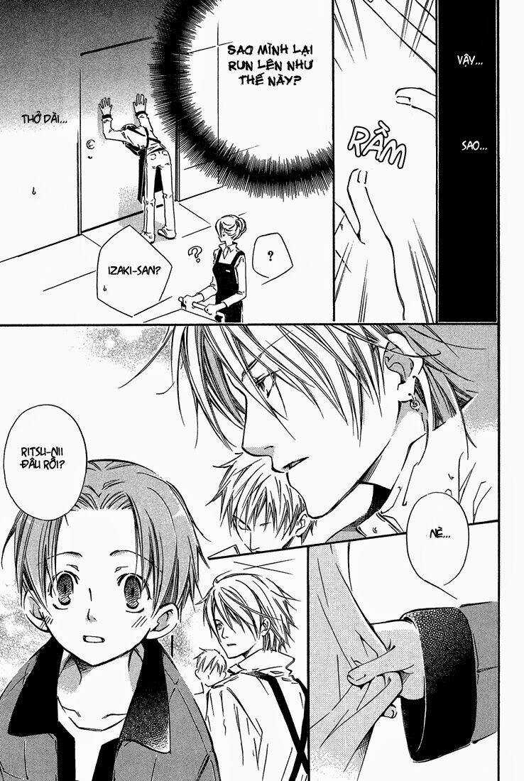 Kikagaku Ehon - Chapter 1 - Trang 19