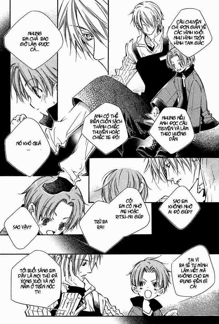 Kikagaku Ehon - Chapter 1 - Trang 21