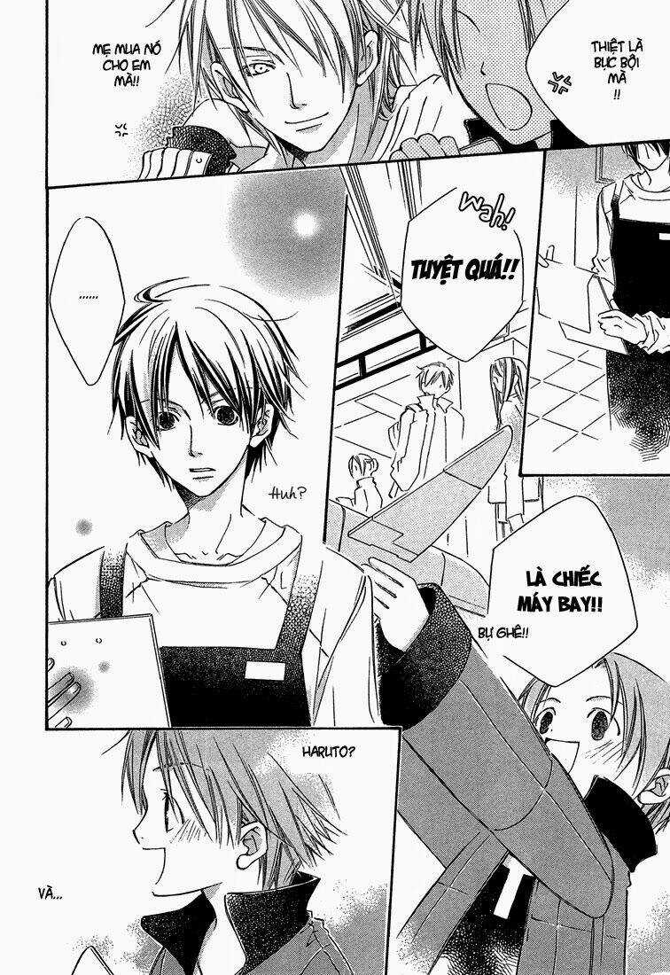 Kikagaku Ehon - Chapter 1 - Trang 22