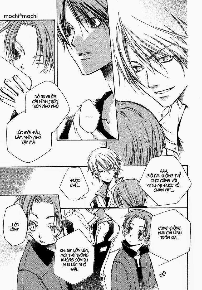 Kikagaku Ehon - Chapter 1 - Trang 23