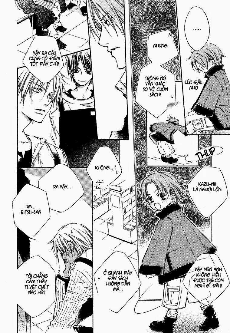 Kikagaku Ehon - Chapter 1 - Trang 24