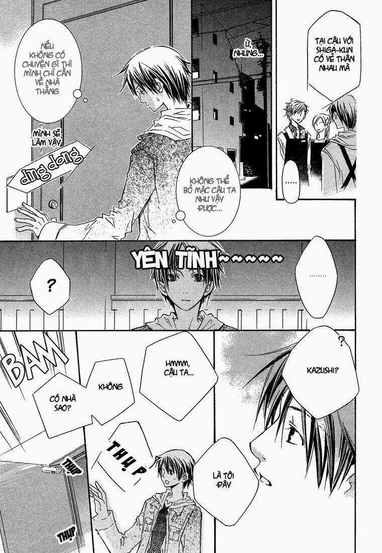 Kikagaku Ehon - Chapter 1 - Trang 27