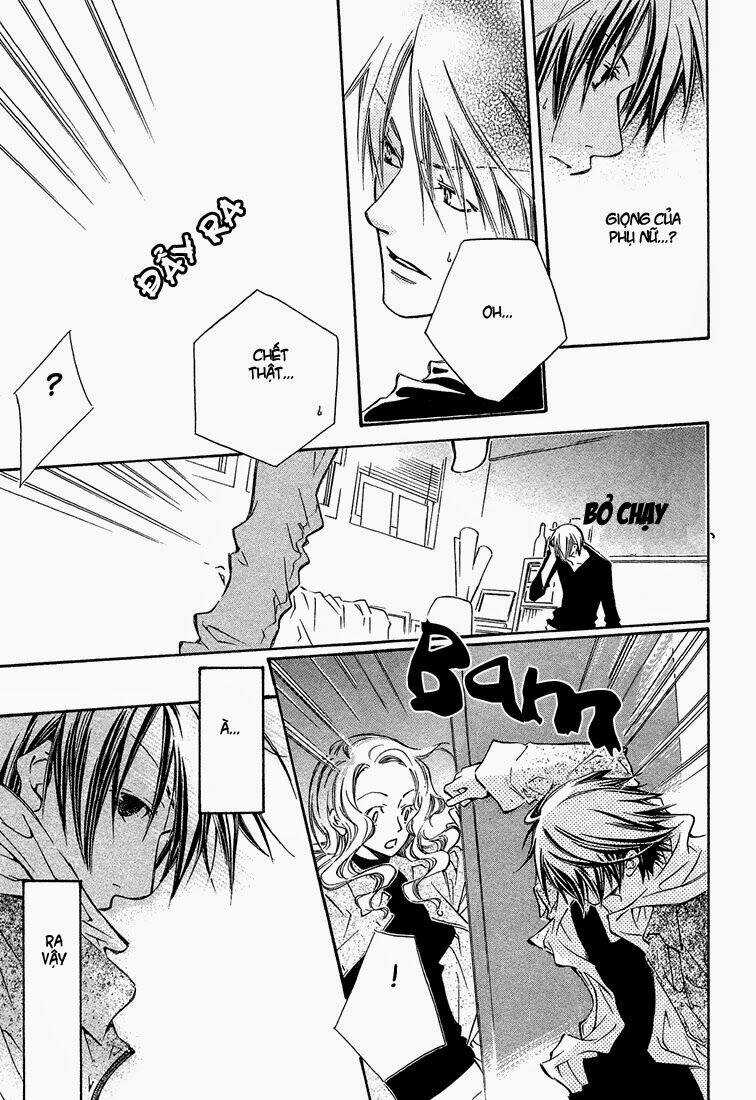 Kikagaku Ehon - Chapter 1 - Trang 33