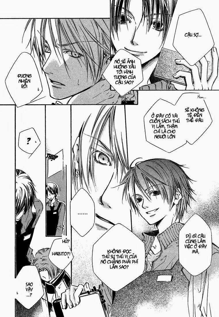 Kikagaku Ehon - Chapter 1 - Trang 6