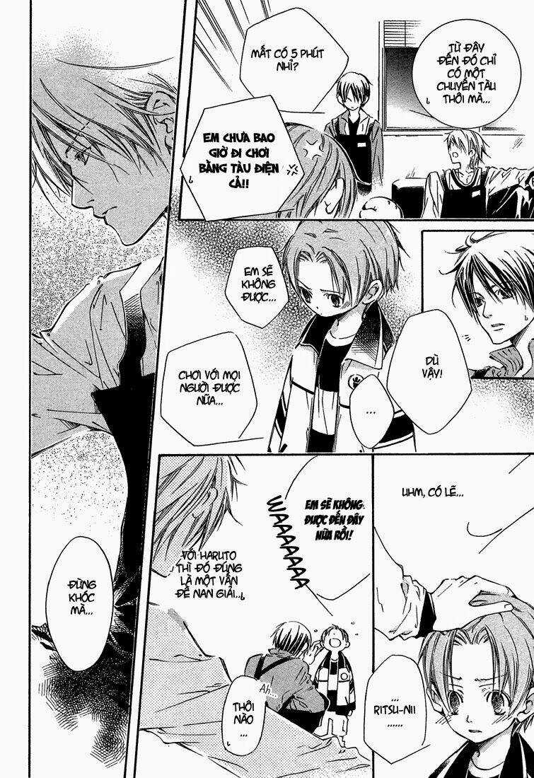 Kikagaku Ehon - Chapter 1 - Trang 8