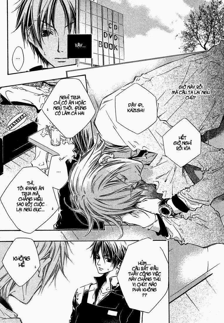 Kikagaku Ehon - Chapter 1 - Trang 9