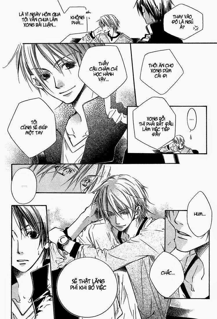 Kikagaku Ehon - Chapter 1 - Trang 10