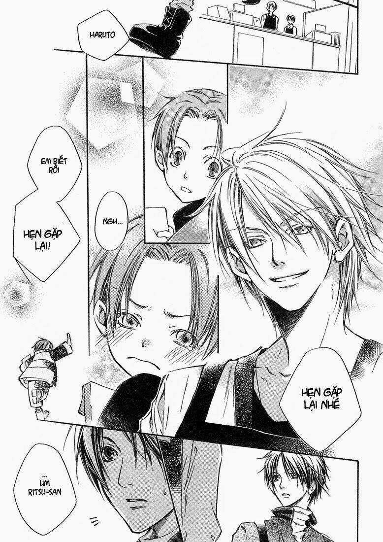 Kikagaku Ehon - Chapter 2 - Trang 11