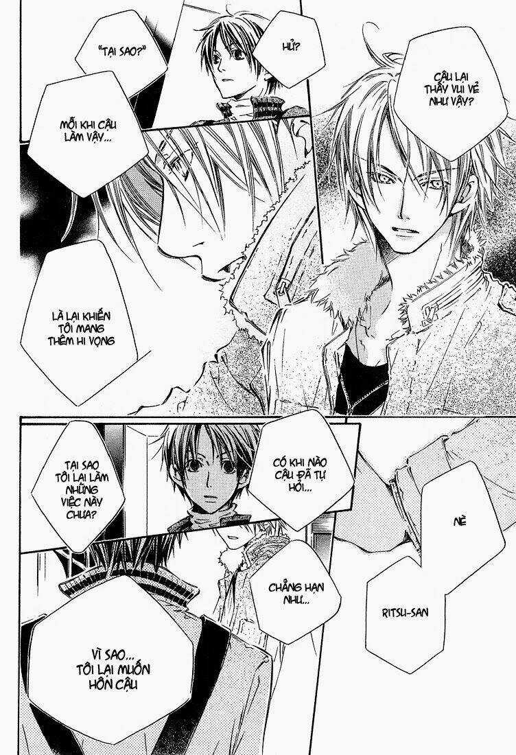 Kikagaku Ehon - Chapter 2 - Trang 14