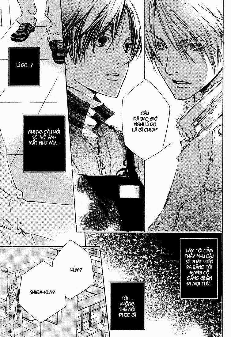 Kikagaku Ehon - Chapter 2 - Trang 15