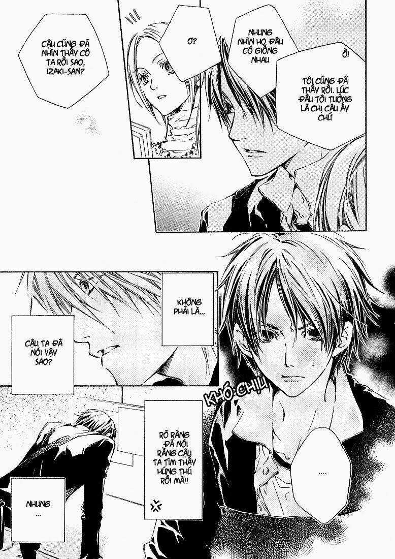 Kikagaku Ehon - Chapter 2 - Trang 17