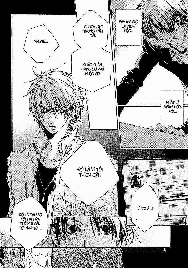 Kikagaku Ehon - Chapter 2 - Trang 18