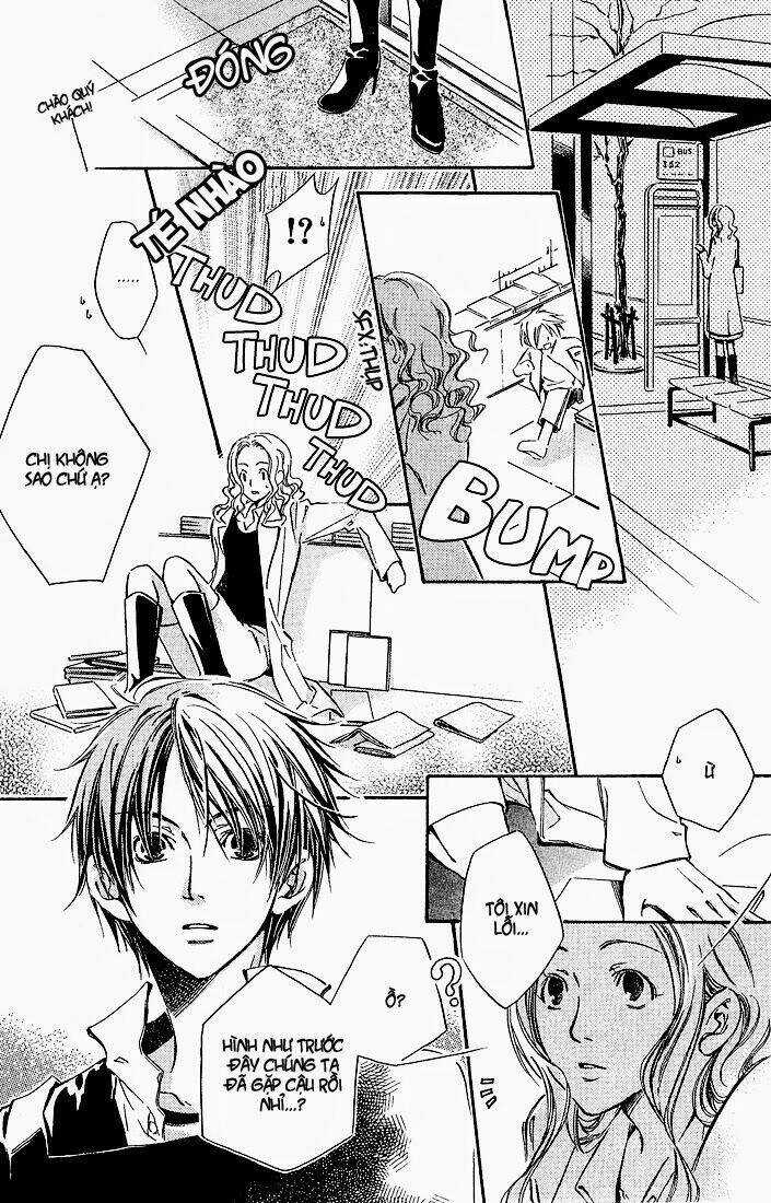 Kikagaku Ehon - Chapter 2 - Trang 22