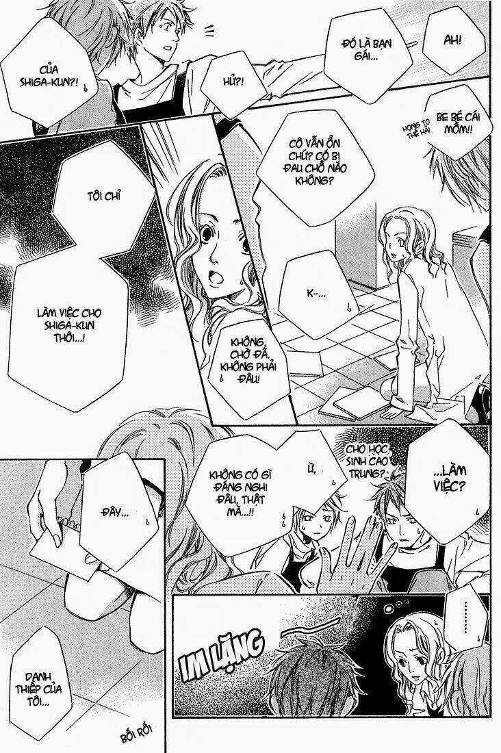 Kikagaku Ehon - Chapter 2 - Trang 23