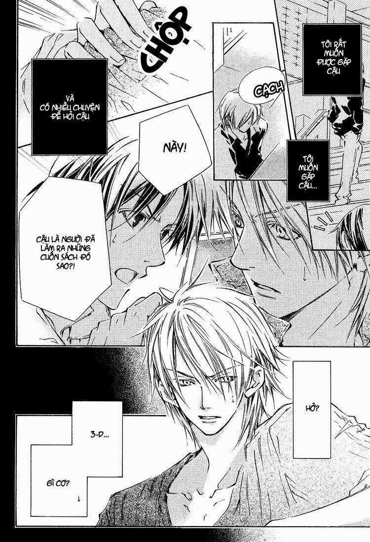 Kikagaku Ehon - Chapter 2 - Trang 26