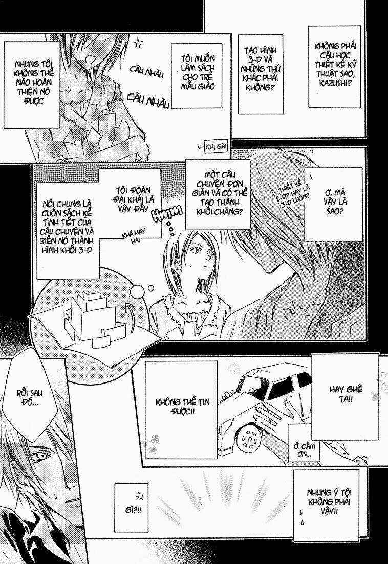 Kikagaku Ehon - Chapter 2 - Trang 27