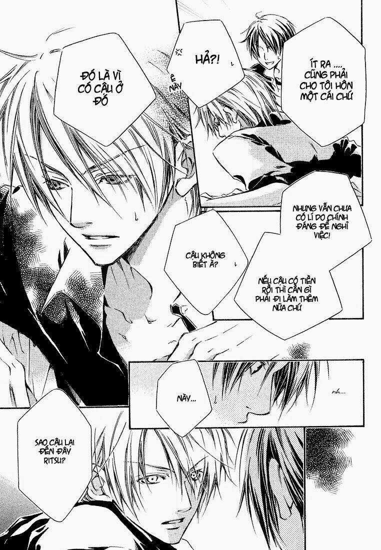 Kikagaku Ehon - Chapter 2 - Trang 29