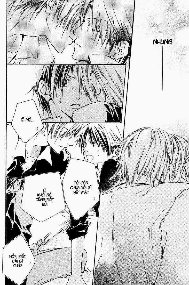 Kikagaku Ehon - Chapter 2 - Trang 32