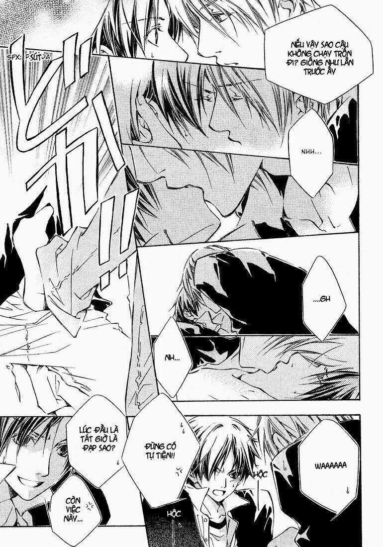 Kikagaku Ehon - Chapter 2 - Trang 33