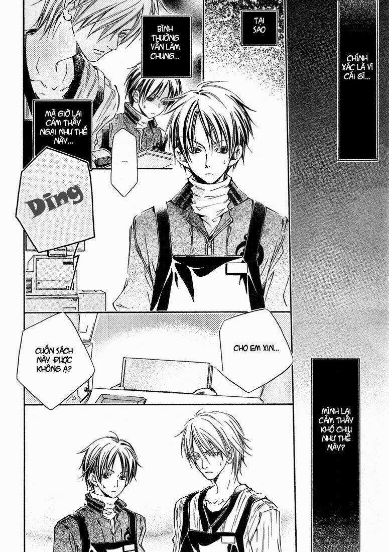 Kikagaku Ehon - Chapter 2 - Trang 8